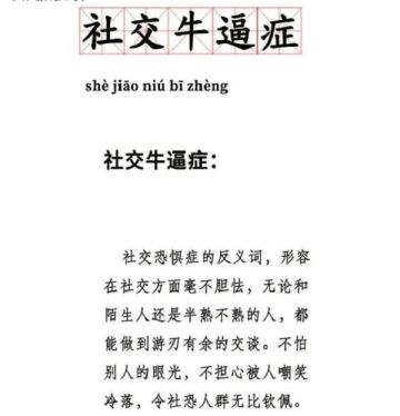 《君王3D》：啊！是mother的味道！