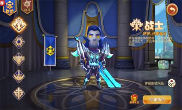 荣耀即吾命！ 《我叫MT开荒团》联盟阵营曝光