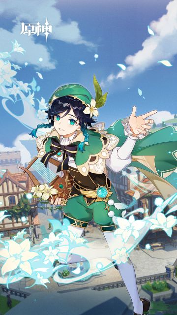 原神手机壁纸放送！