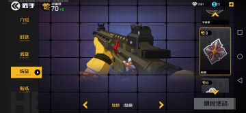 “给我任务，给你结果，别废话！”迟到N久的独狼攻略