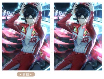 【趣味互动】时空万花筒 | 他的夜晚（已开奖）