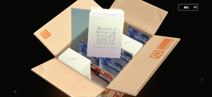 不枉我抽了这么多次武器截图