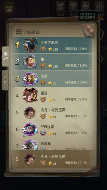 【卡组推荐】邪道玩法，不死流派。凡人啊，让你和死神碰面吧？