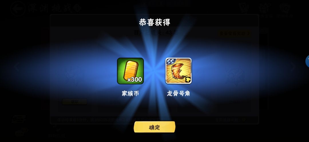 video-1827068