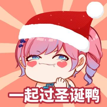 铃儿响叮当！烟火梦成真！这个平安夜，咱们云垂不见不散！