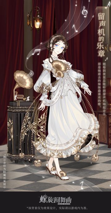 【5月28日9:00~11:00】安卓&iOS维护公告