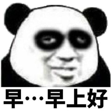 【活动】【已开奖】不会吧不会吧，还有人没有独步江湖的秘技？