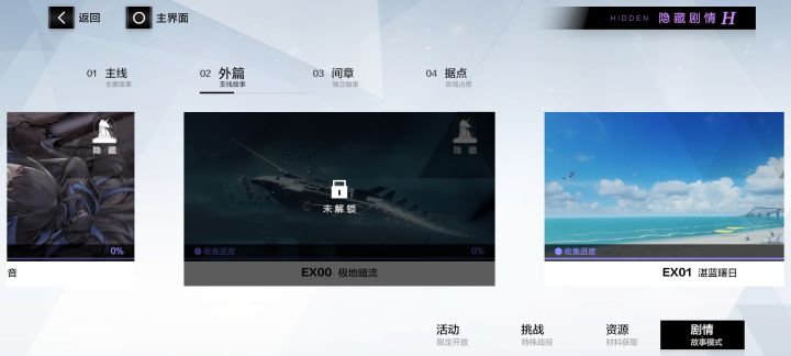 为什么会显示这个截图
