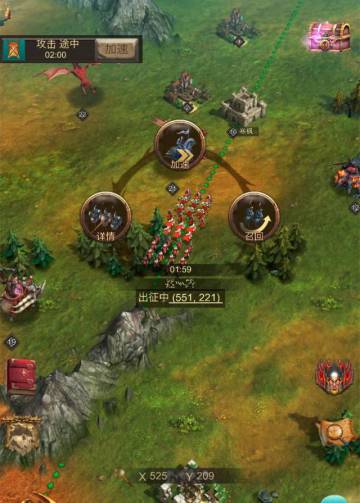 【游戏攻略】萌新玩家如何高效的抢夺资源？