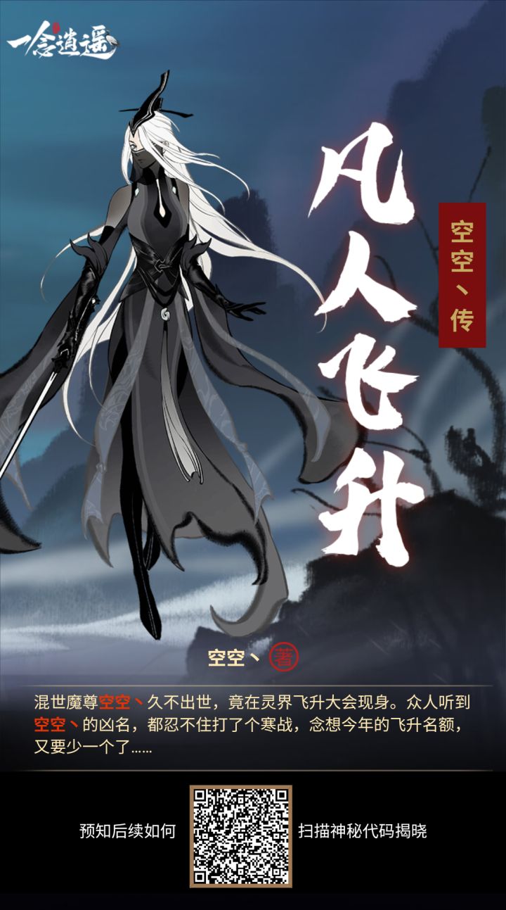 帮忙点一下谢谢截图