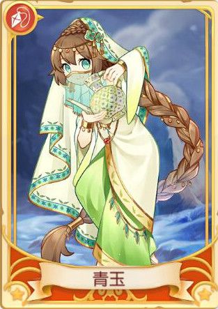 【风之大陆】1月16日更新公告