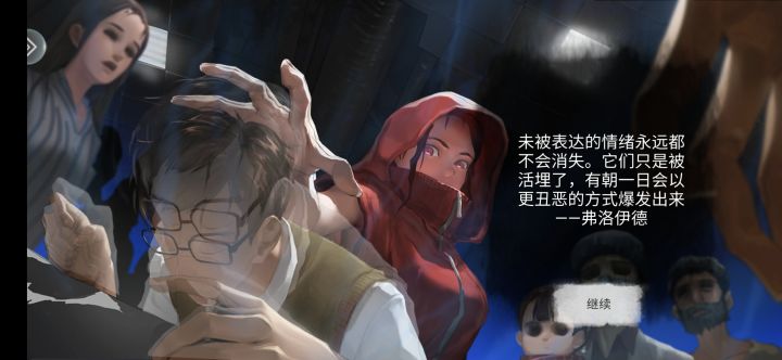 通关打个卡，期待更新，欢迎提问截图