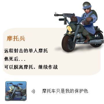 生命只有一次，但....