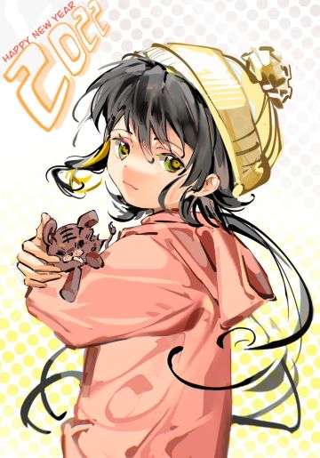 喜迎新春，诸事大吉