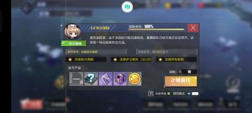 简单的写点关于自动寻敌