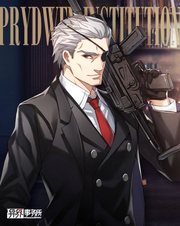 【萨迪乌斯】看起来很专业的特工实际真的很专业