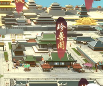 v4开局的可以看一下领先别人一步