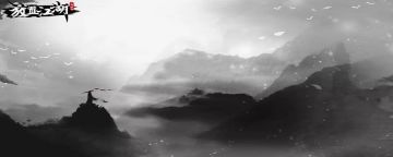 放置江湖门客在哪里