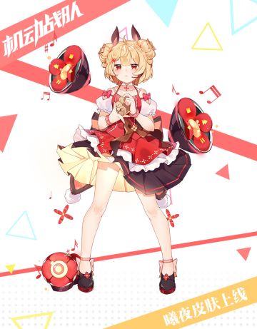 拖稿半年的贝瑟妮花嫁终于出土了！