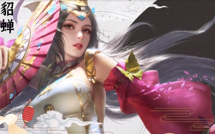 特别爆料 | 来自研发的中秋祝福 1截图