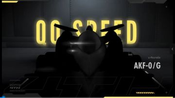 QQ飞车手游×高智能方程式赛车燃擎联动