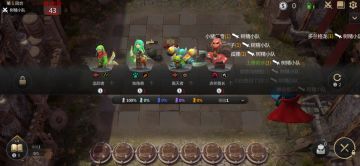 我用冰川骑在国王段位取得了第三的好成绩（滑稽）