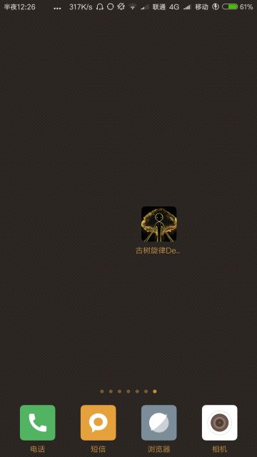 如何购买游戏及曲包