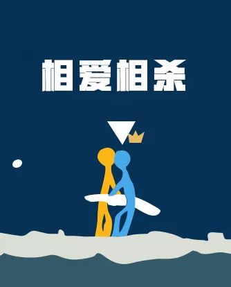 【柴界大赏】 | 柴类高质量表情包分享1