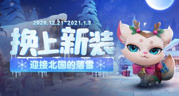 【乖巧登场】谁又能抵挡萌萌的诱惑呢？