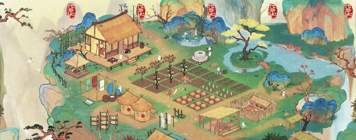《YC》全景图截图