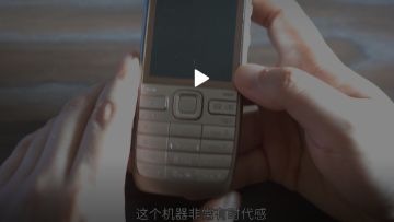 敖厂长体验《全球行动》为指挥官送上福利