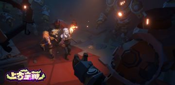 《上古宝藏》冒险的开端，末影水晶与宝藏我全都要