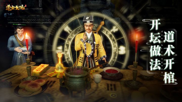 【倒计时两天】距离首发还有两天，快来一睹为快吧！截图