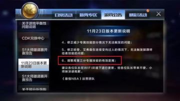 听说库里被削弱了？对此小师妹给库里做了个专访！