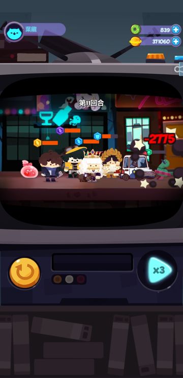 三星低练度打鸭子