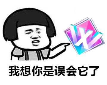 星穿搭丨星潮·炫舞系列穿搭合辑来袭！玩转花样风格~