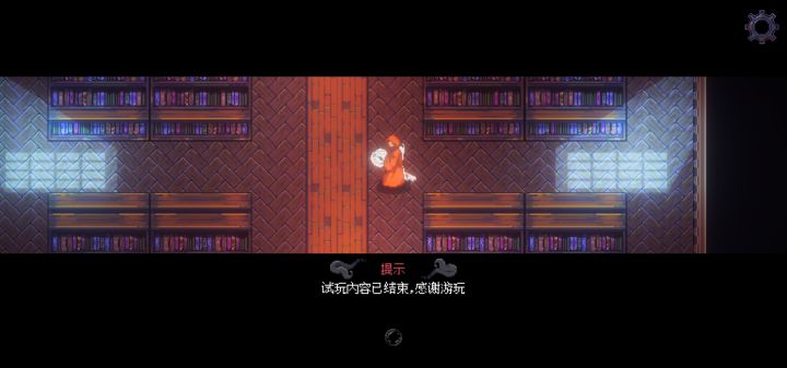 【通关打卡】截图