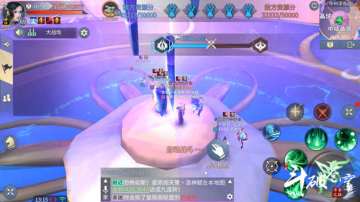 中州浮岛战：结晶塔大作战