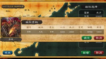 ·阿布（记录贴）