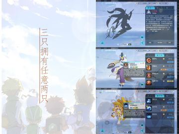 低配 插件本 手动通关20层 (黑暴 蔷薇)