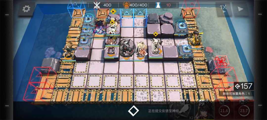 400思路截图