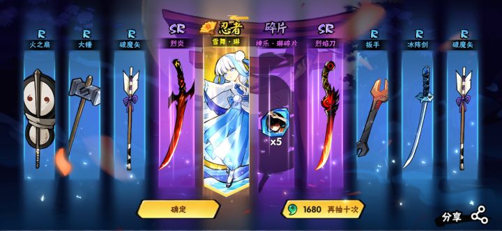 到手到手,可惜养不起。截图