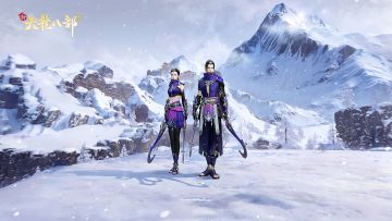 门派揭秘 I 星宿：猜都不猜就报我身份证，我不要面子的吗？