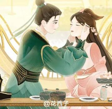 限量七夕礼盒免费送！花西子×倩女手游，邀三界有情人一起画眉传情！