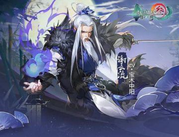 剑魔归来！《剑网3：指尖江湖》谢云流全方位上手攻略（攻略搬运自剑网3推栏）