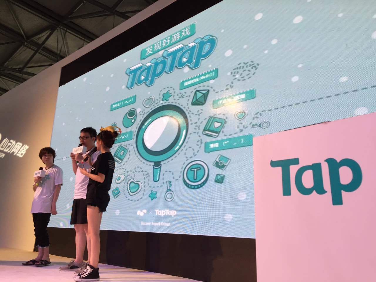 TapTap