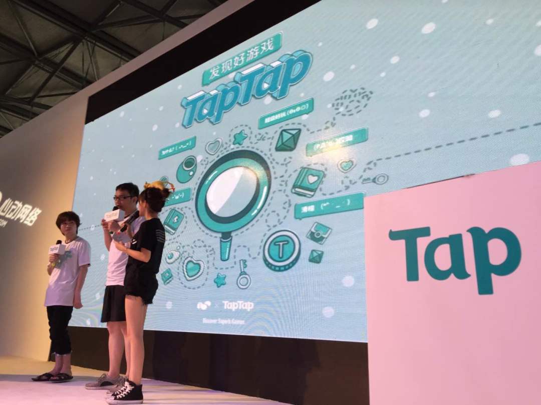 TapTap