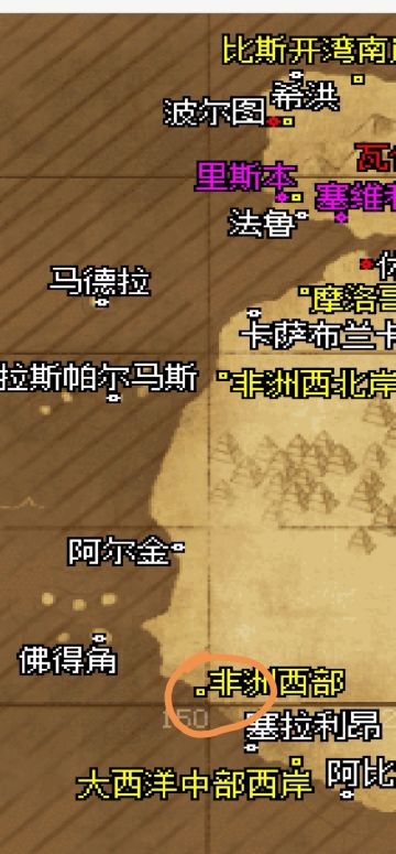 四区开荒攻略---用冒险开局极速跑商（实测新号一次出，可用）