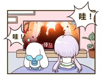 星语臻品丨玫瑰城堡，贵族世家！伯爵的名流舞会邀你共赴~