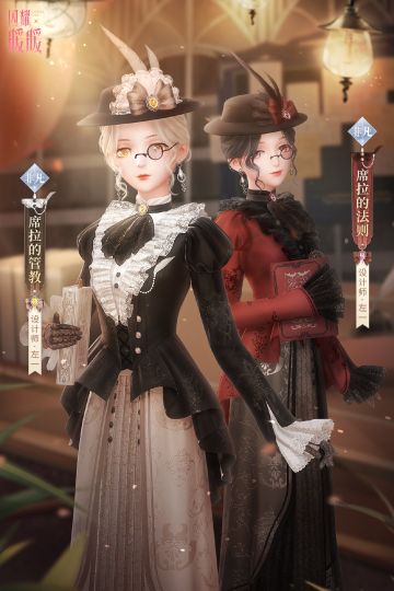 【预告】全新套装即将上架搭配评选赛商店！